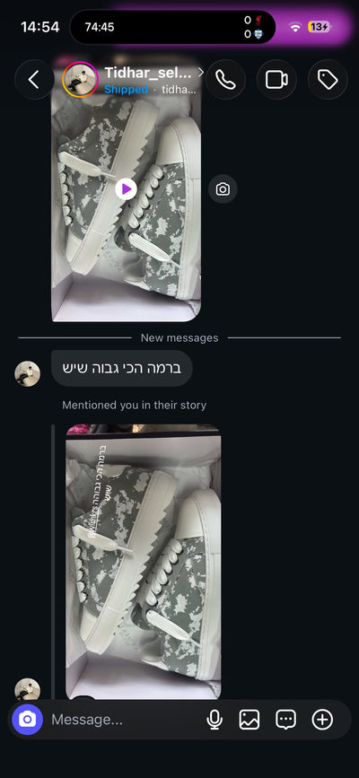 tidhar_sela@ - תמונת מוצר